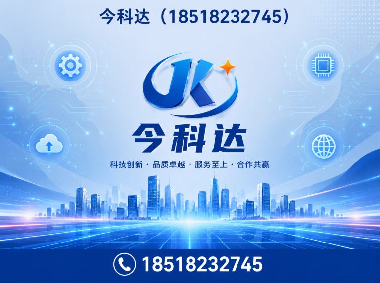 北辰区高低压成套开关柜展示图